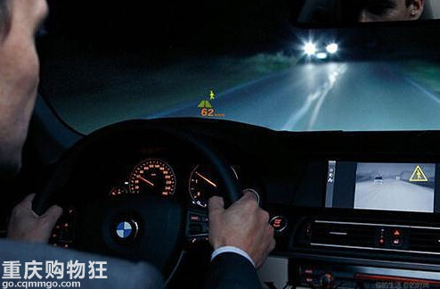 夜间驾车技巧不可不学