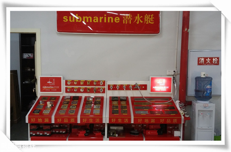 八公里以南的价格传奇+【探力诚八公里新店】