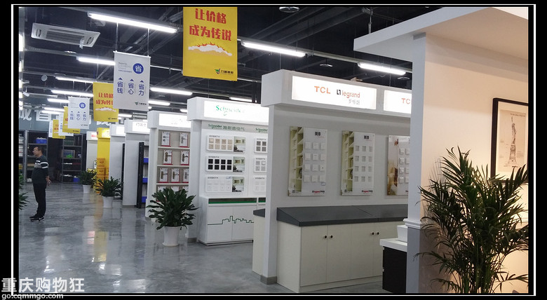 八公里以南的价格传奇+【探力诚八公里新店】