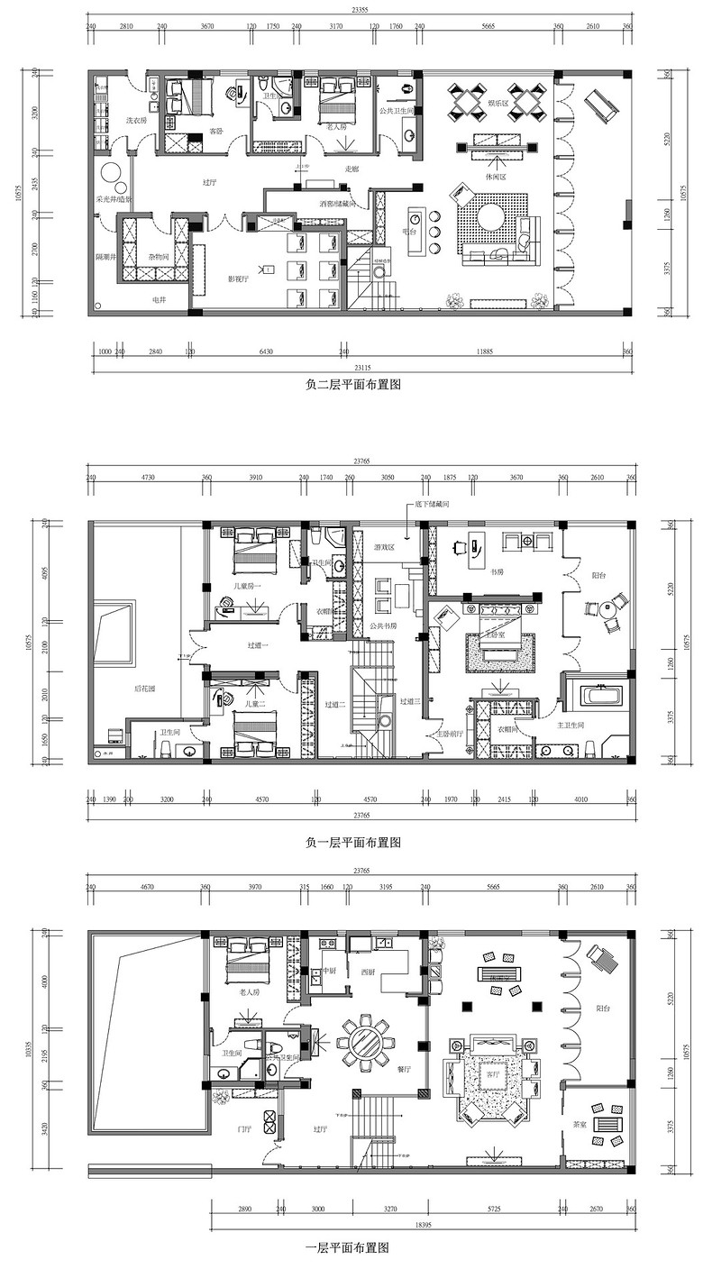 【现代中式叠拼】客厅25个吊灯！！！！！！对的！没错，是25个！
