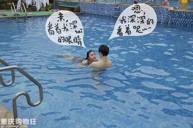 一个女汉纸的统景温泉之旅，今年又去