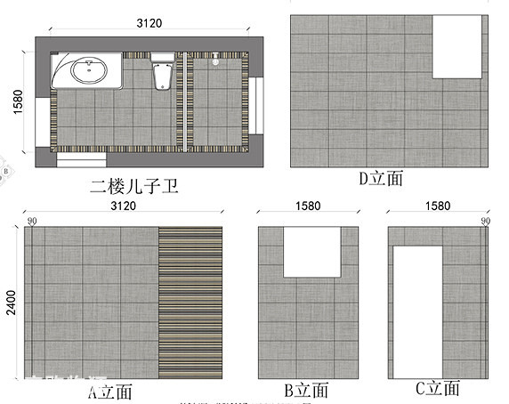 【现代中式叠拼】客厅25个吊灯！！！！！！对的！没错，是25个！