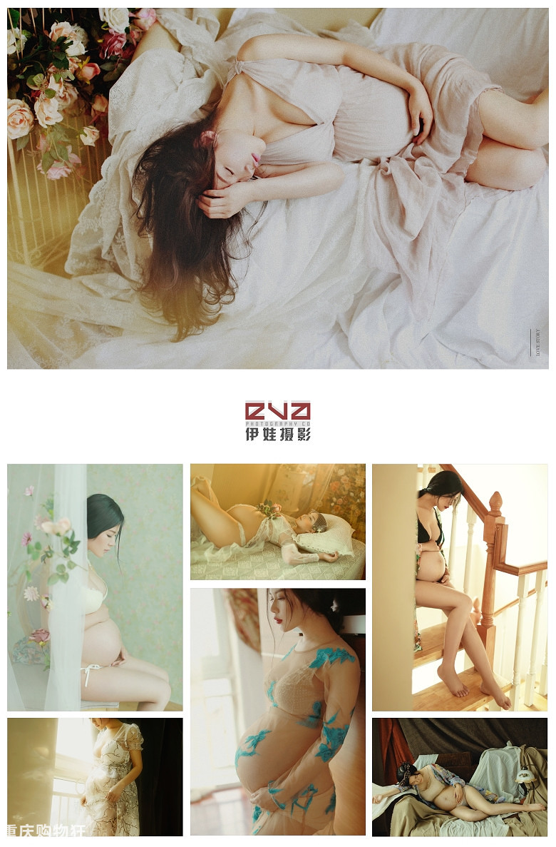 重庆购物狂第2届儿童摄影节，孕妈、儿童、亲子摄影限时团购，抢