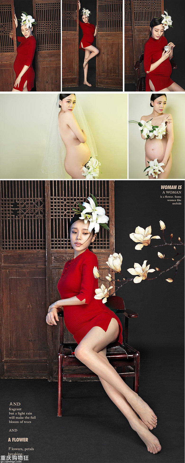 重庆购物狂第2届儿童摄影节，孕妈、儿童、亲子摄影限时团购，抢