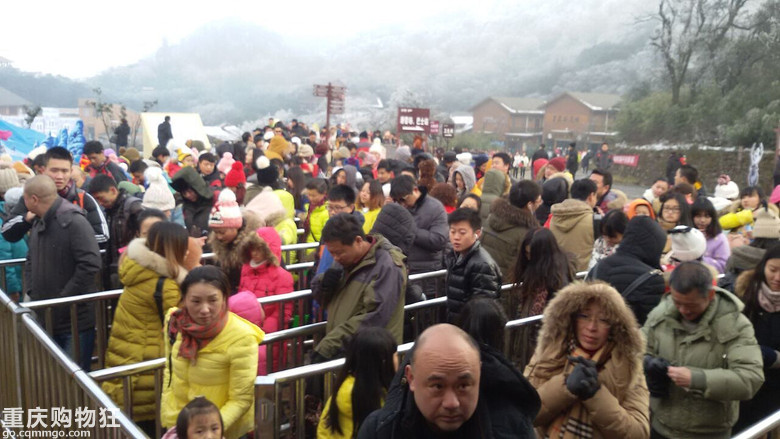 累成狗的金佛山之旅
