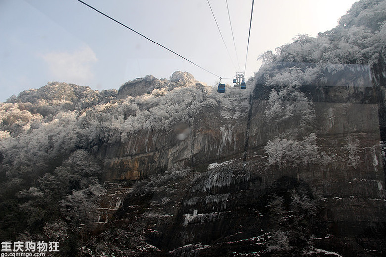 累成狗的金佛山之旅