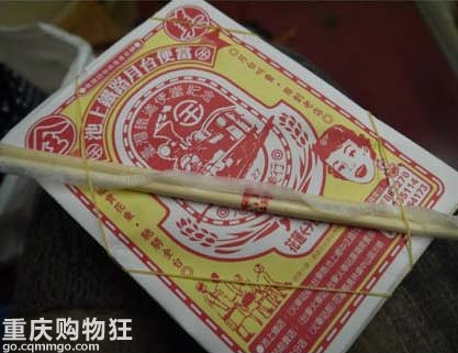 #屌丝姐妹花の逃跑计划#泥嚎！TAIWAN！+【车旅无忧大赛】