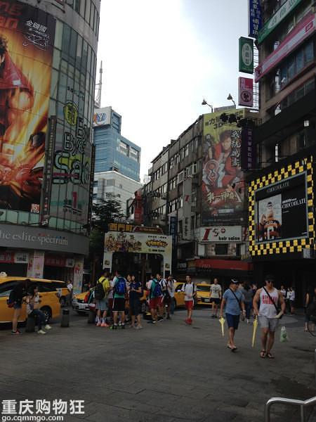 #屌丝姐妹花の逃跑计划#泥嚎！TAIWAN！+【车旅无忧大赛】