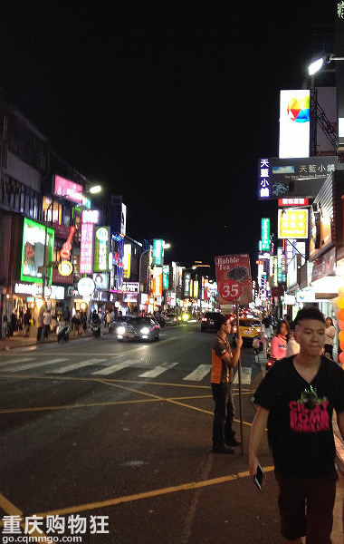 #屌丝姐妹花の逃跑计划#泥嚎！TAIWAN！+【车旅无忧大赛】