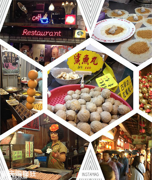 #屌丝姐妹花の逃跑计划#泥嚎！TAIWAN！+【车旅无忧大赛】