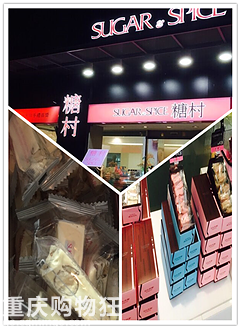 #屌丝姐妹花の逃跑计划#泥嚎！TAIWAN！+【车旅无忧大赛】