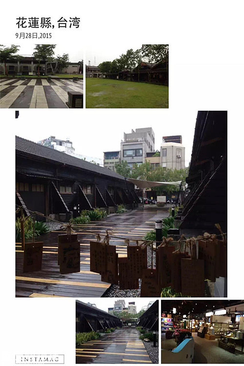 #屌丝姐妹花の逃跑计划#泥嚎！TAIWAN！+【车旅无忧大赛】