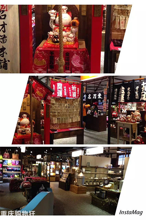 #屌丝姐妹花の逃跑计划#泥嚎！TAIWAN！+【车旅无忧大赛】