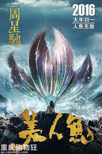 来来，网传2016春节十大最佳礼品盘点，测试你的土豪程度 