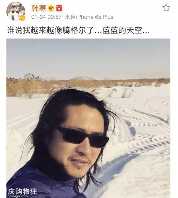从AV女优到高晓松，韩寒你有张千变万化的脸
