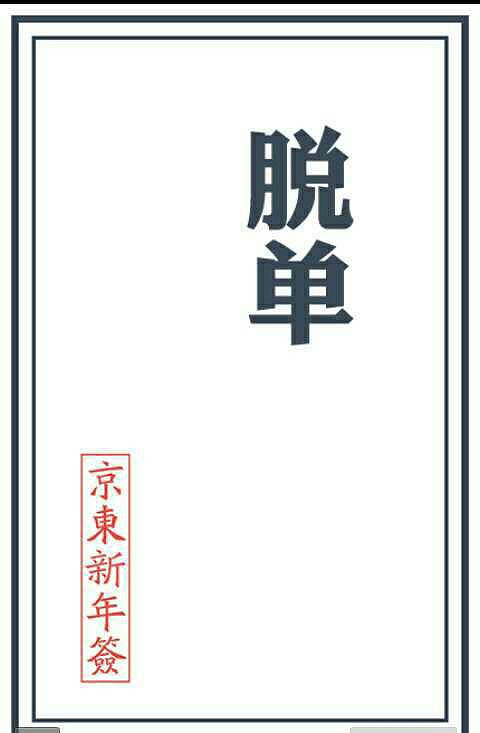今天一早就回重庆了   希望老天保佑一切顺