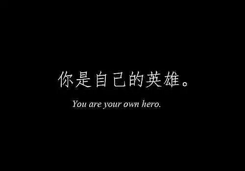 今天一早就回重庆了   希望老天保佑一切顺