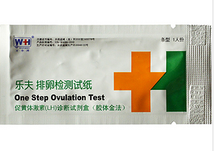 动动手指评评分，评选出最好用的排卵试纸牌子！让备孕变轻松！