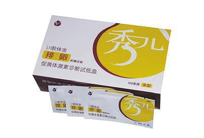 动动手指评评分，评选出最好用的排卵试纸牌子！让备孕变轻松！