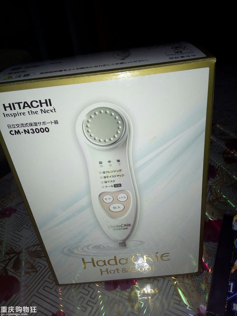 晒出你准备的春节礼物，赢取购物狂新春小礼包！！！