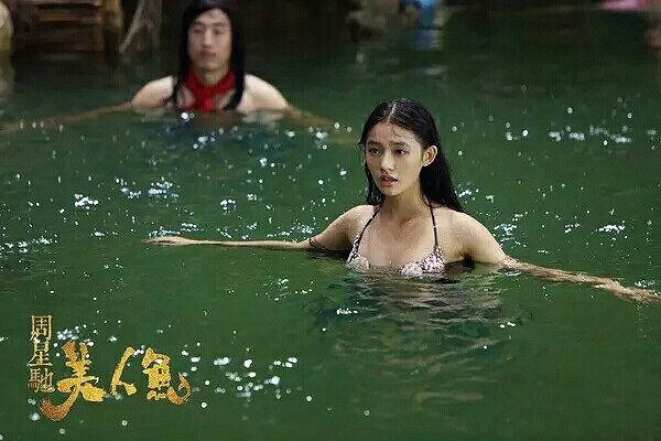 看了星爷的《美人鱼》，我更想念他啦
