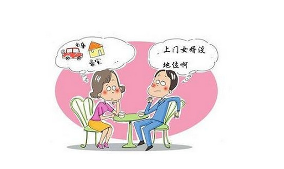 上门女婿不好当,带娃意见分歧大,到底啷个解决?