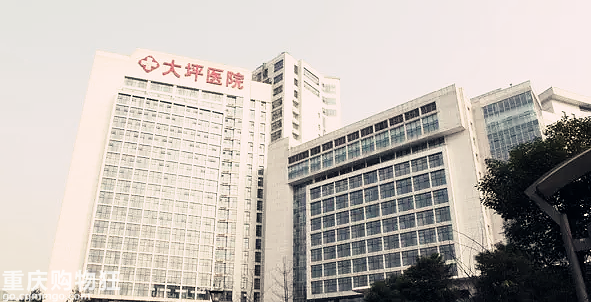 重庆各大医院停车攻略供参考
