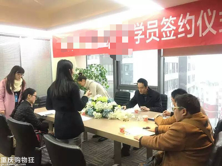 鱼白白学车记