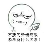 春光无限好，带你喝酒带你飞~【购物狂试吃M99世界啤酒】