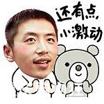 春光无限好，带你喝酒带你飞~【购物狂试吃M99世界啤酒】