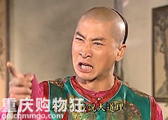春光无限好，带你喝酒带你飞~【购物狂试吃M99世界啤酒】