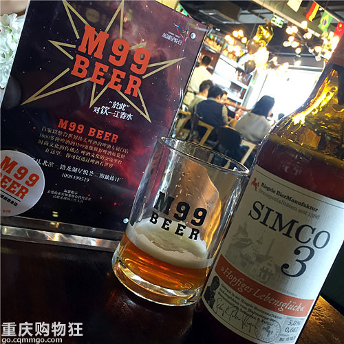 春光无限好，带你喝酒带你飞~【购物狂试吃M99世界啤酒】