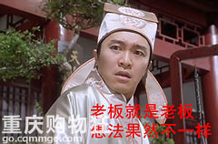 春光无限好，带你喝酒带你飞~【购物狂试吃M99世界啤酒】
