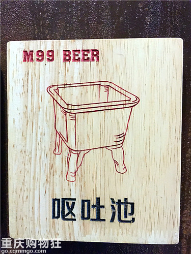 春光无限好，带你喝酒带你飞~【购物狂试吃M99世界啤酒】