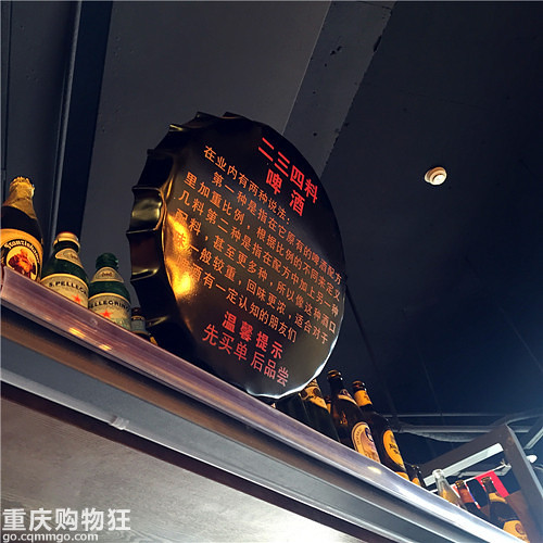 春光无限好，带你喝酒带你飞~【购物狂试吃M99世界啤酒】