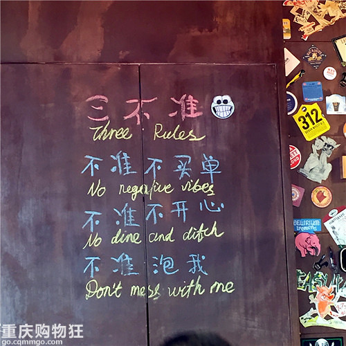 春光无限好，带你喝酒带你飞~【购物狂试吃M99世界啤酒】