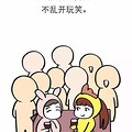 最后一句：明白所有感情都需要经营。对于一_图4