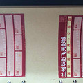 随笔_图5