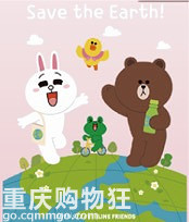 超萌Polly马萌翻重庆，带着小宝贝来凹造型！