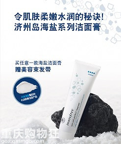 超萌Polly马萌翻重庆，带着小宝贝来凹造型！