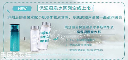 超萌Polly马萌翻重庆，带着小宝贝来凹造型！