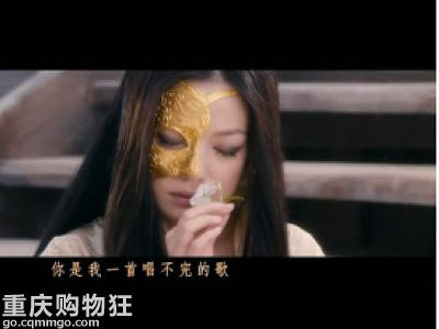 影视歌专业户女神张靓颖“天价”背后的秘密