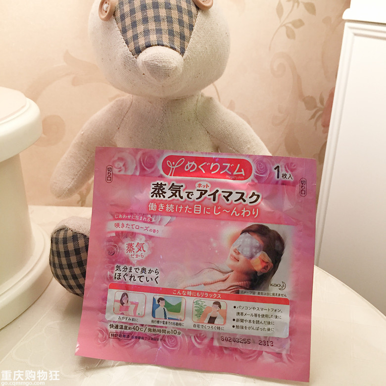 心血来潮~与妹子们分享一下我的护肤品 大家可以交流讨论哈~
