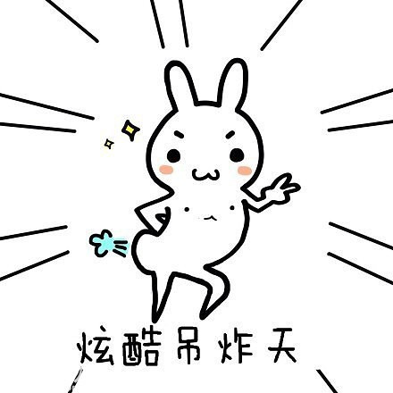 熟女当如是——纪念那些年日剧陪我度过的漫漫长夜