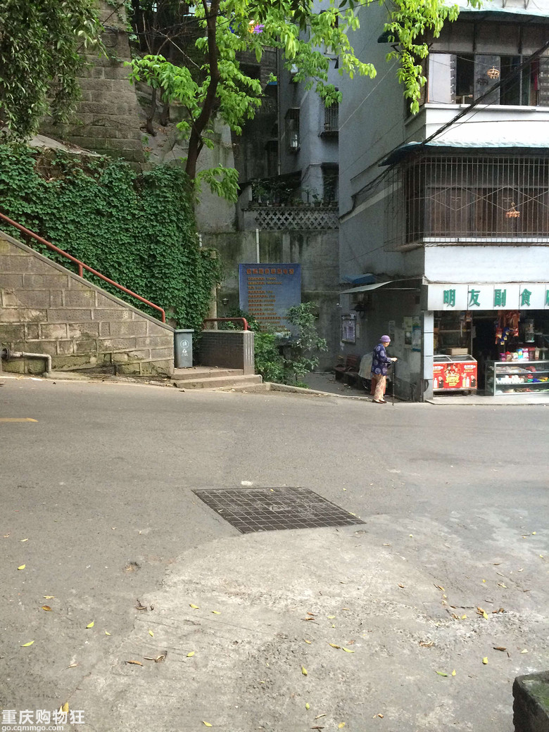调皮的小时候