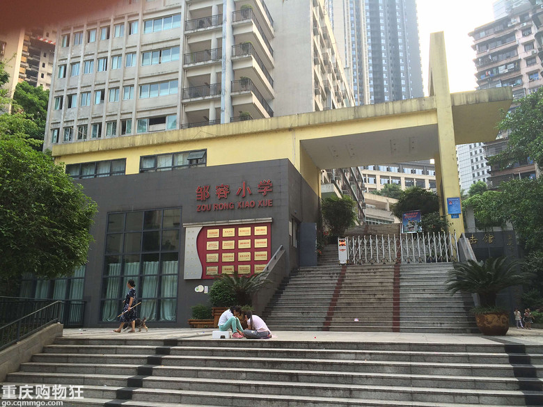 调皮的小时候