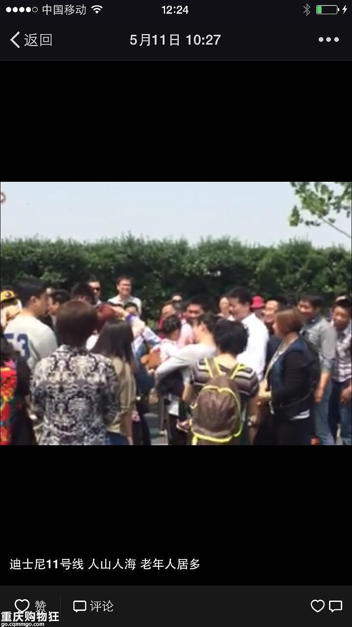 上海的迪斯尼到底值不值得去