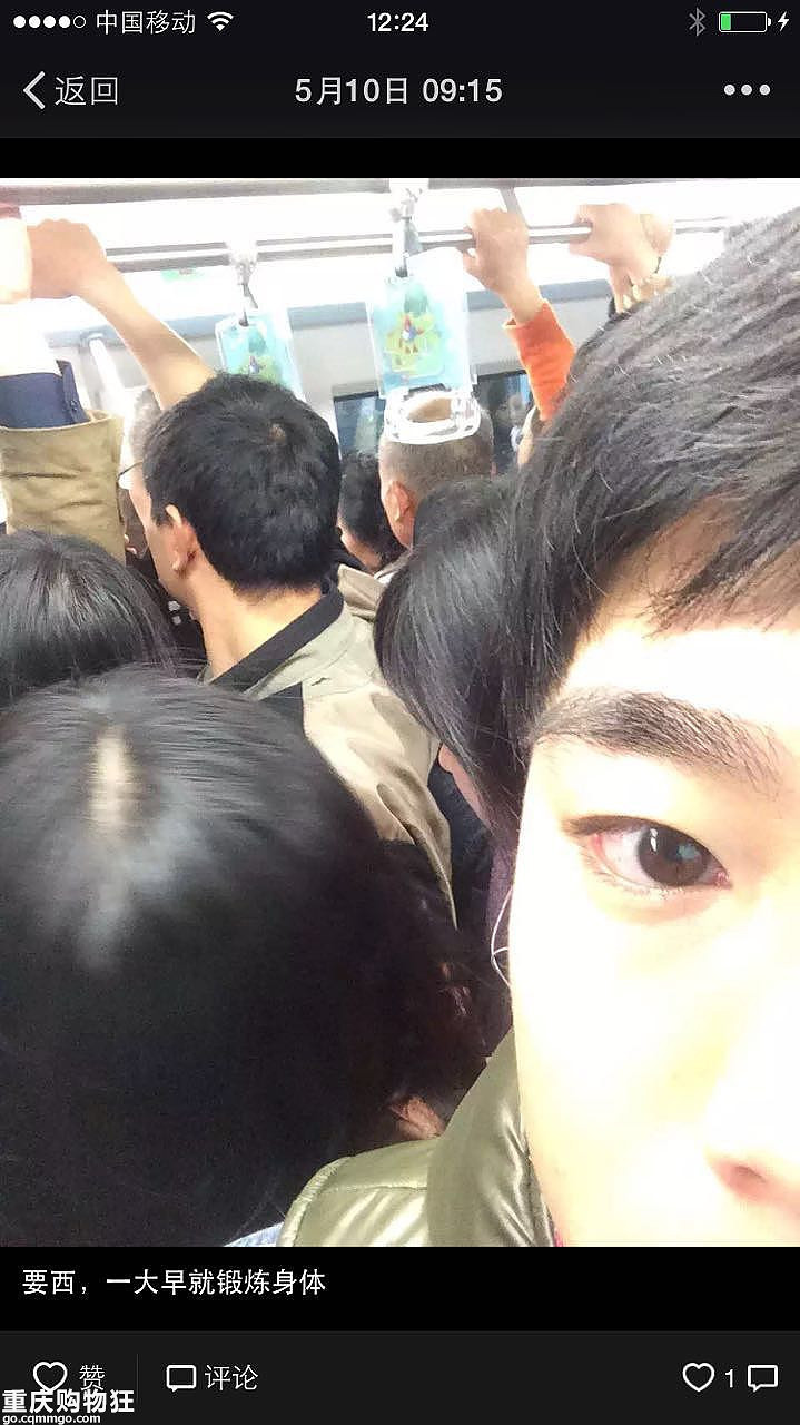 上海的迪斯尼到底值不值得去