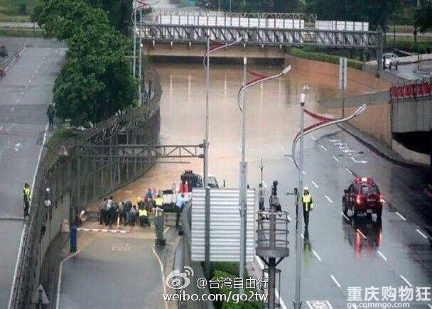 今早北台湾的一场大雨，桃园机场成泽国