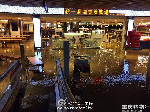今早北台湾的一场大雨，桃园机场成泽国